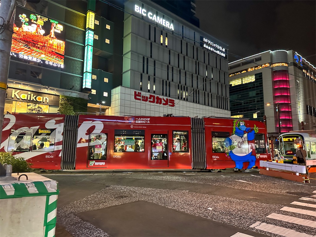 f:id:kisskillme:20231018021337j:image f:id:kisskillme:20231018021337j:image