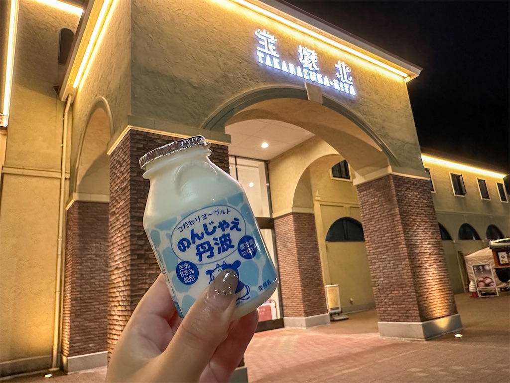 f:id:kisskillme:20231018021343j:image f:id:kisskillme:20231018021343j:image