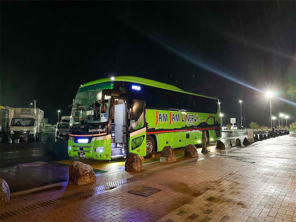 f:id:kisskillme:20231018021346j:image f:id:kisskillme:20231018021346j:image