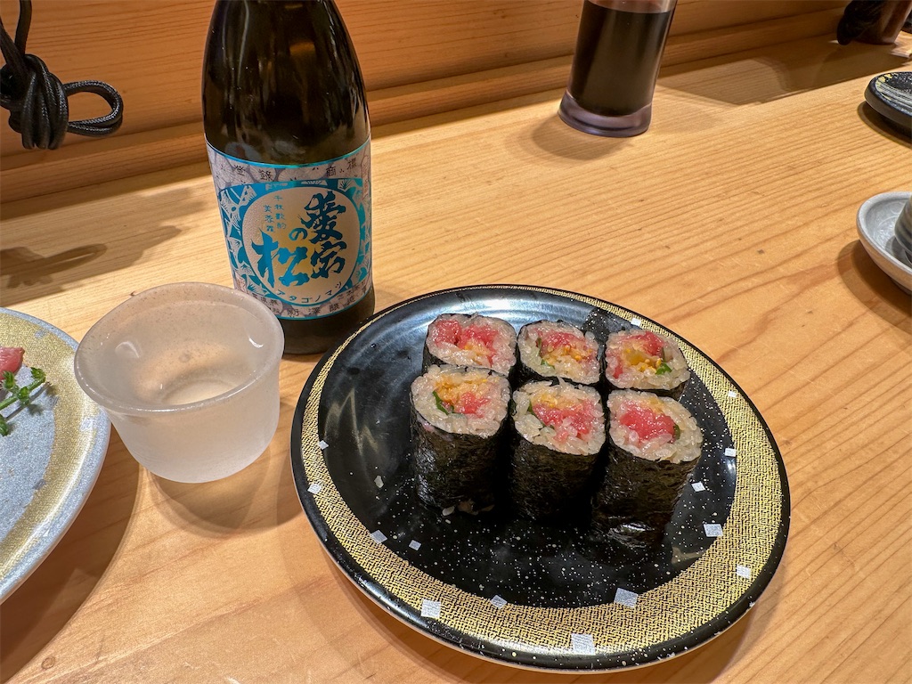 f:id:kisskillme:20231113124617j:image f:id:kisskillme:20231113124617j:image