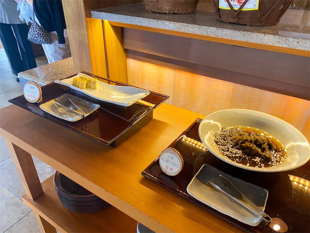 f:id:kisskillme:20231121162709j:image