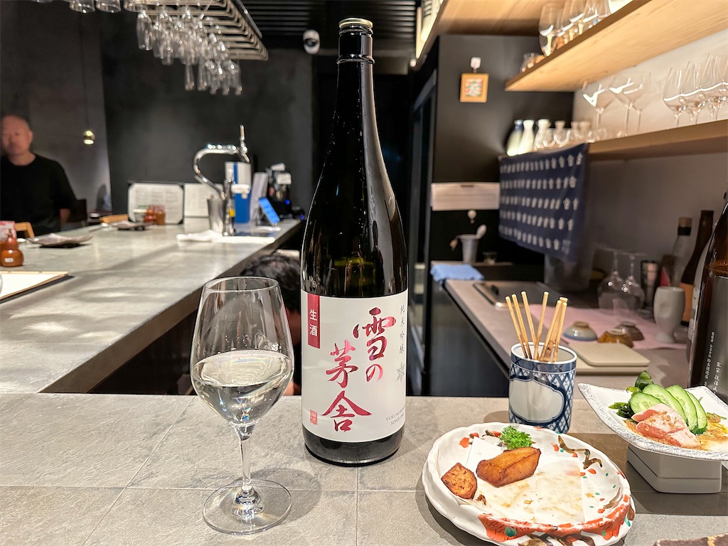 f:id:kisskillme:20231211101908j:image f:id:kisskillme:20231211101908j:image