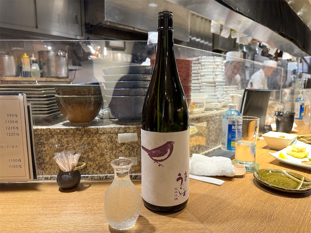 f:id:kisskillme:20231222091452j:image f:id:kisskillme:20231222091452j:image