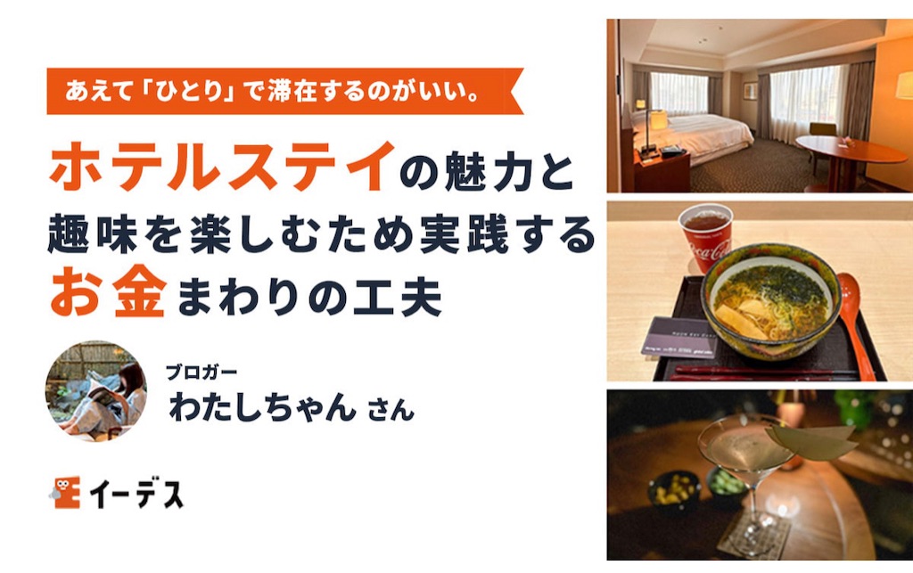 f:id:kisskillme:20240103095529j:image f:id:kisskillme:20240103095529j:image