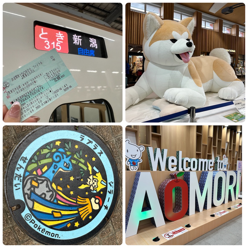 f:id:kisskillme:20240103103901j:image f:id:kisskillme:20240103103901j:image