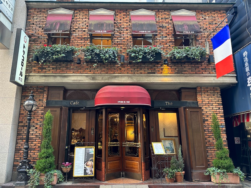 f:id:kisskillme:20240114043000j:image f:id:kisskillme:20240114043000j:image