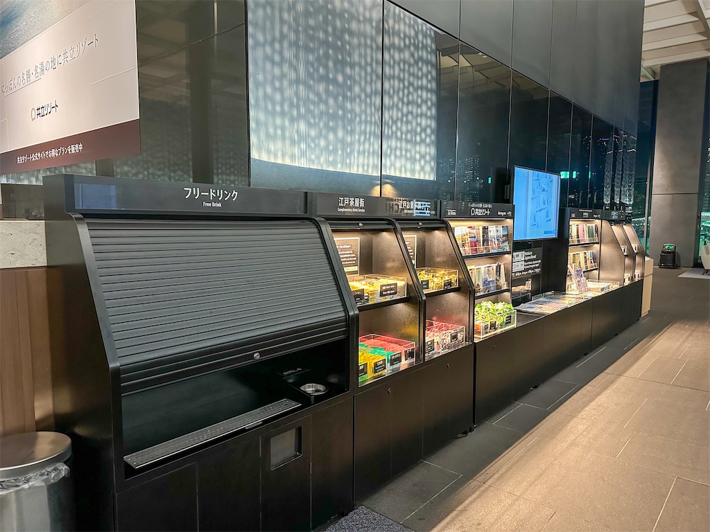 f:id:kisskillme:20240114054006j:image