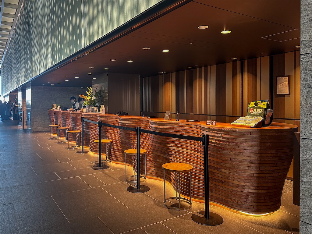 f:id:kisskillme:20240114054010j:image