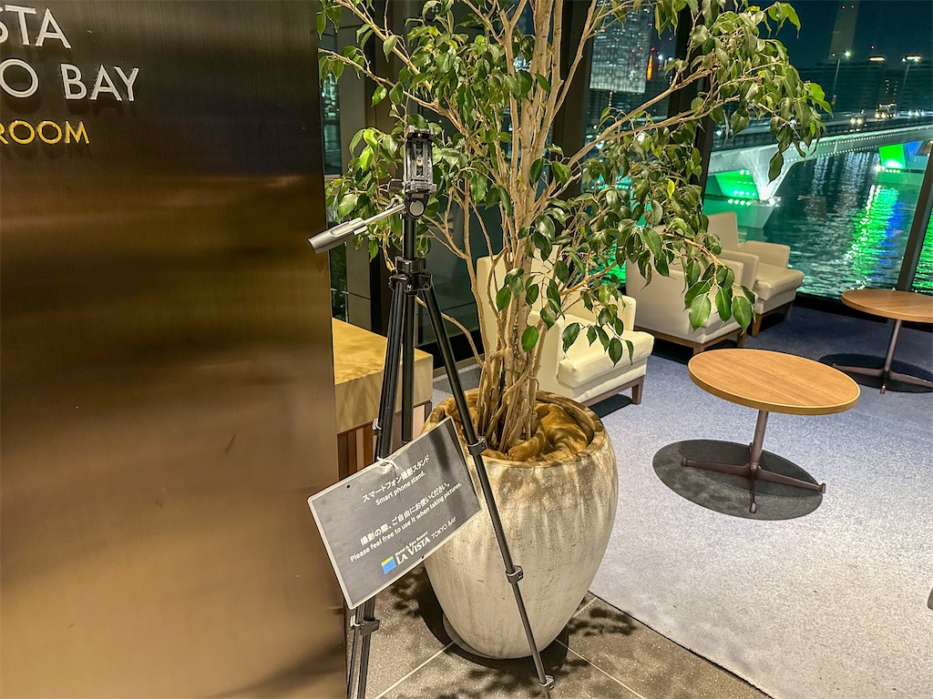 f:id:kisskillme:20240114054032j:image