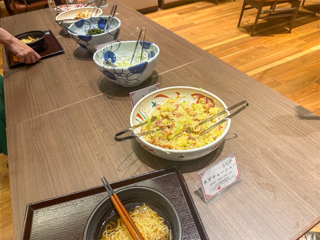 f:id:kisskillme:20240114060133j:image