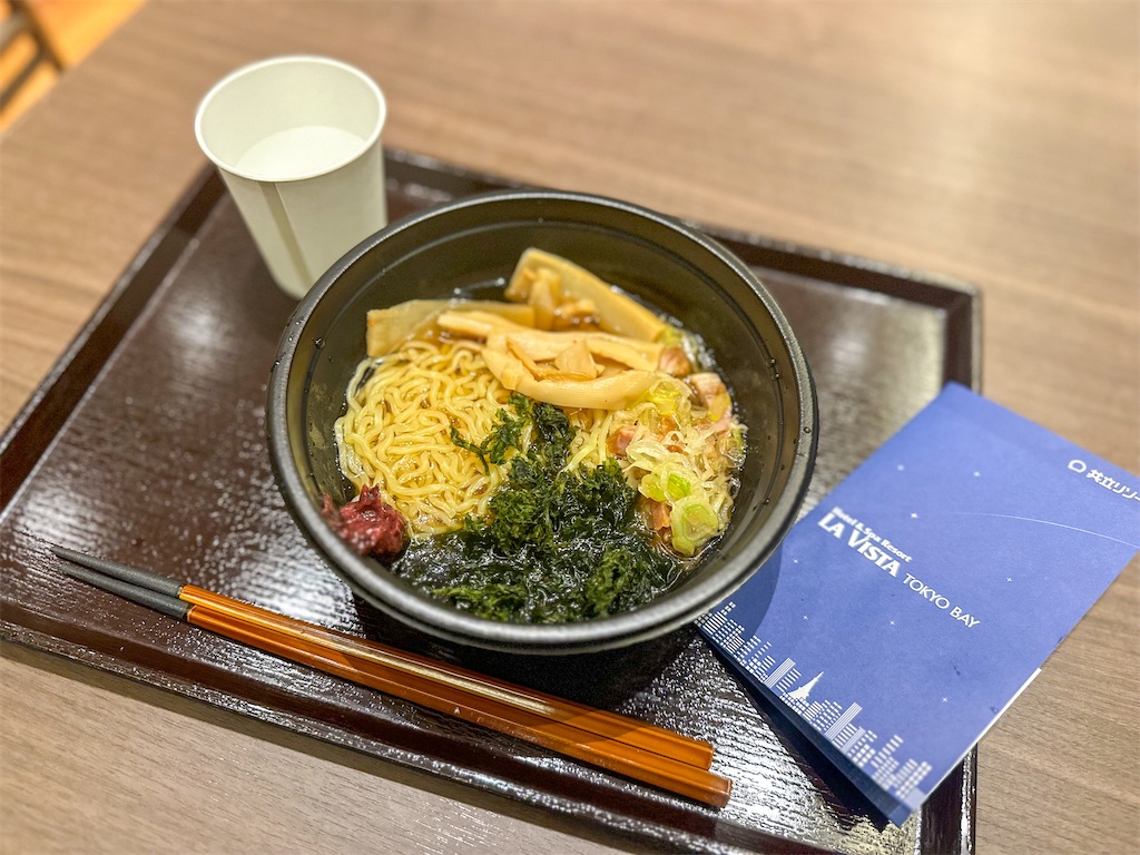 f:id:kisskillme:20240114060139j:image