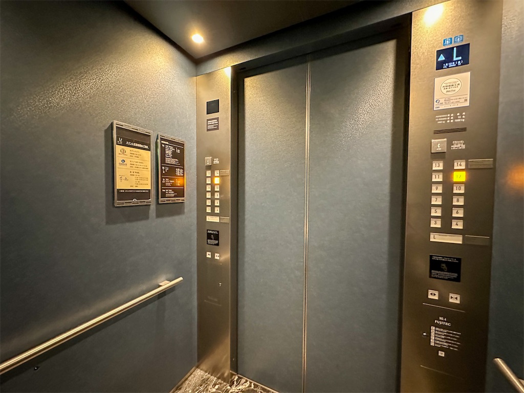 f:id:kisskillme:20240114061839j:image