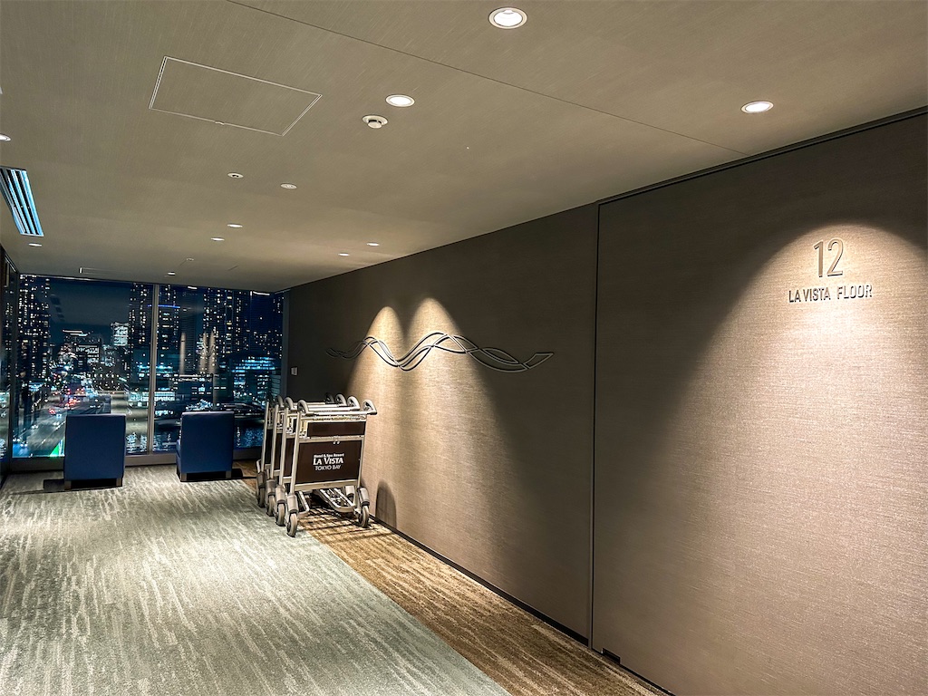 f:id:kisskillme:20240114061857j:image