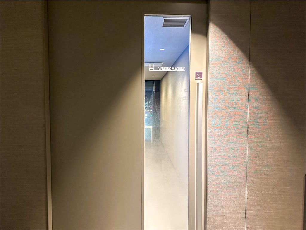 f:id:kisskillme:20240114061900j:image