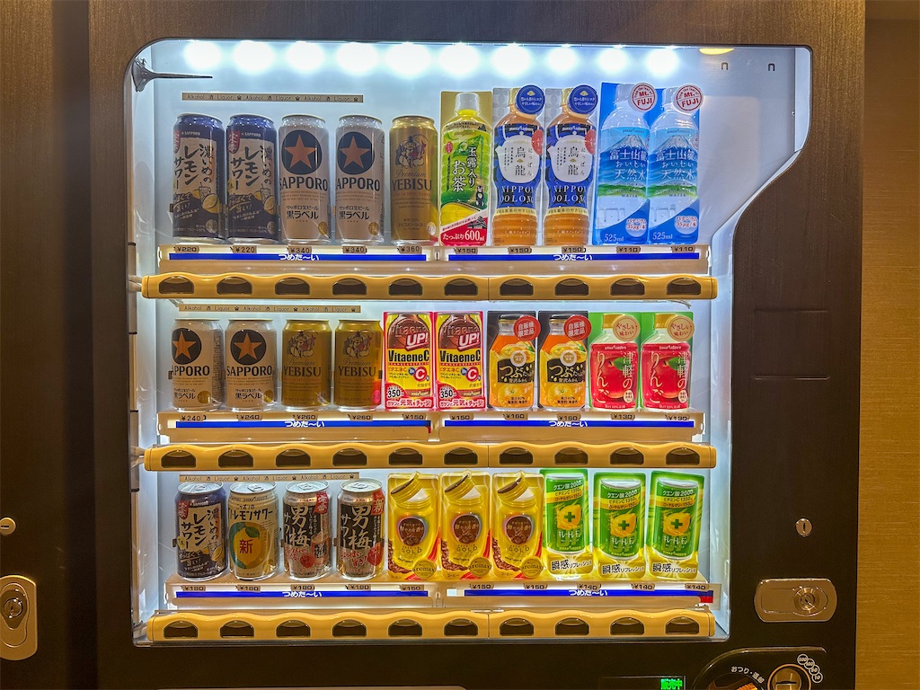 f:id:kisskillme:20240114061954j:image