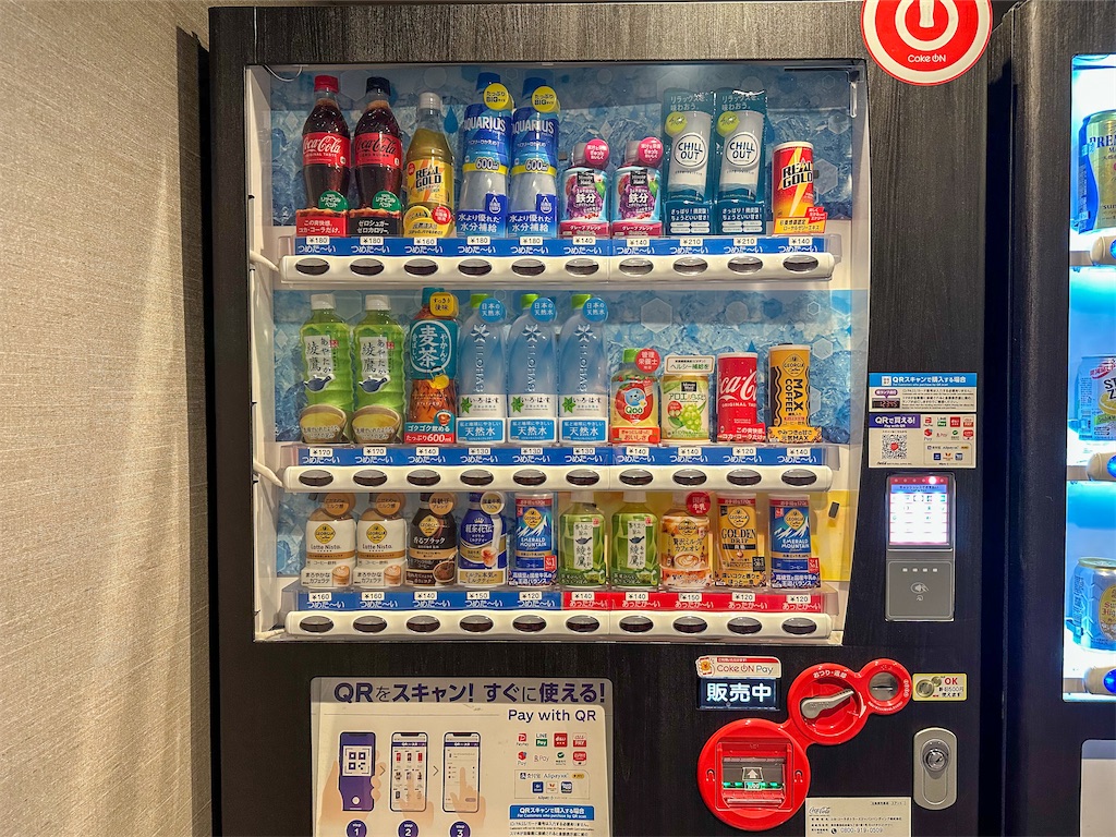 f:id:kisskillme:20240114064656j:image