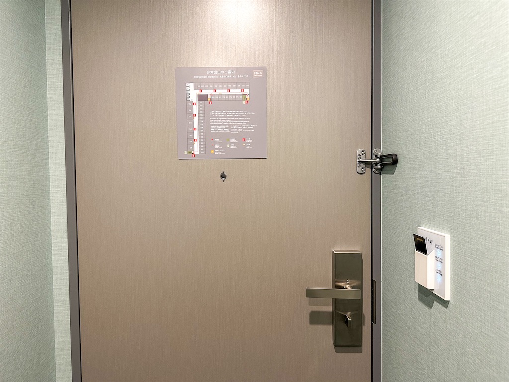 f:id:kisskillme:20240114065516j:image