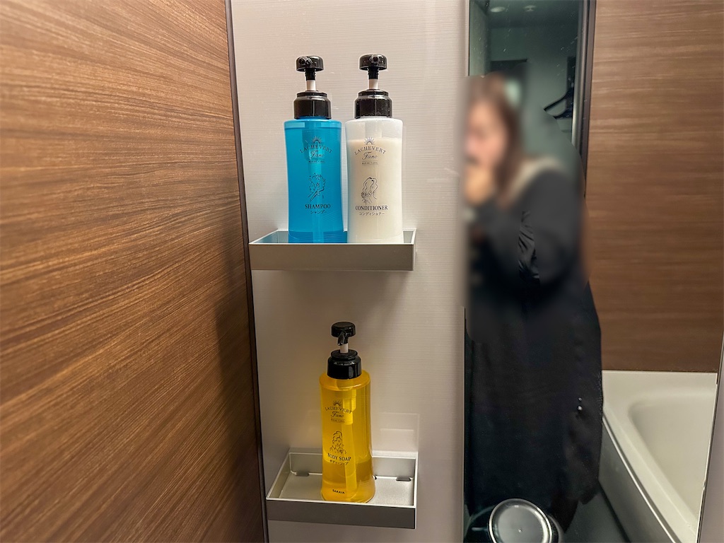 f:id:kisskillme:20240114065528j:image