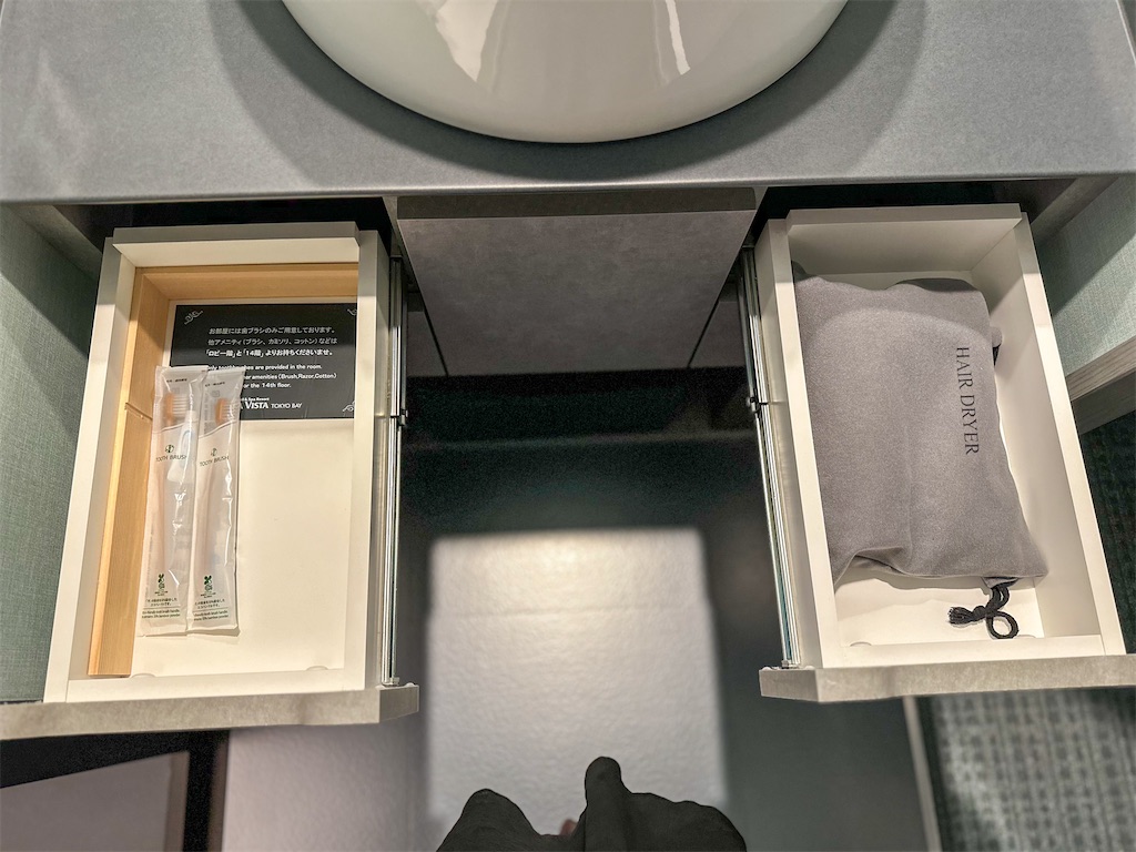 f:id:kisskillme:20240114065537j:image