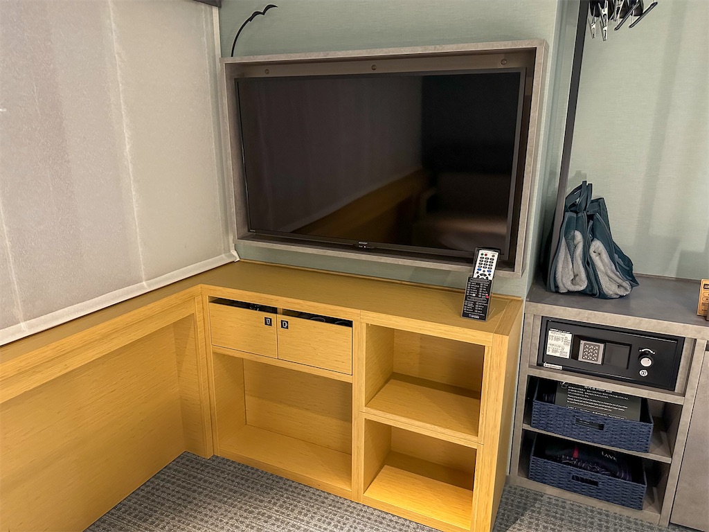 f:id:kisskillme:20240114092922j:image