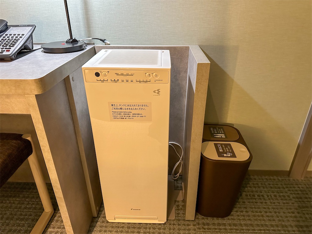 f:id:kisskillme:20240114092925j:image