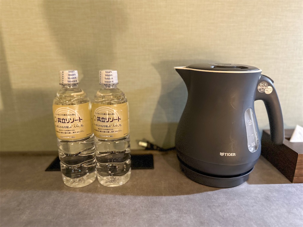 f:id:kisskillme:20240114092928j:image