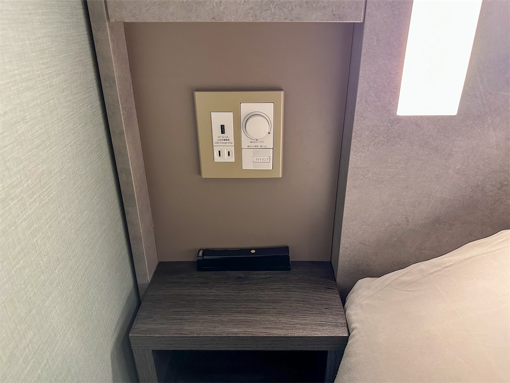 f:id:kisskillme:20240114093049j:image