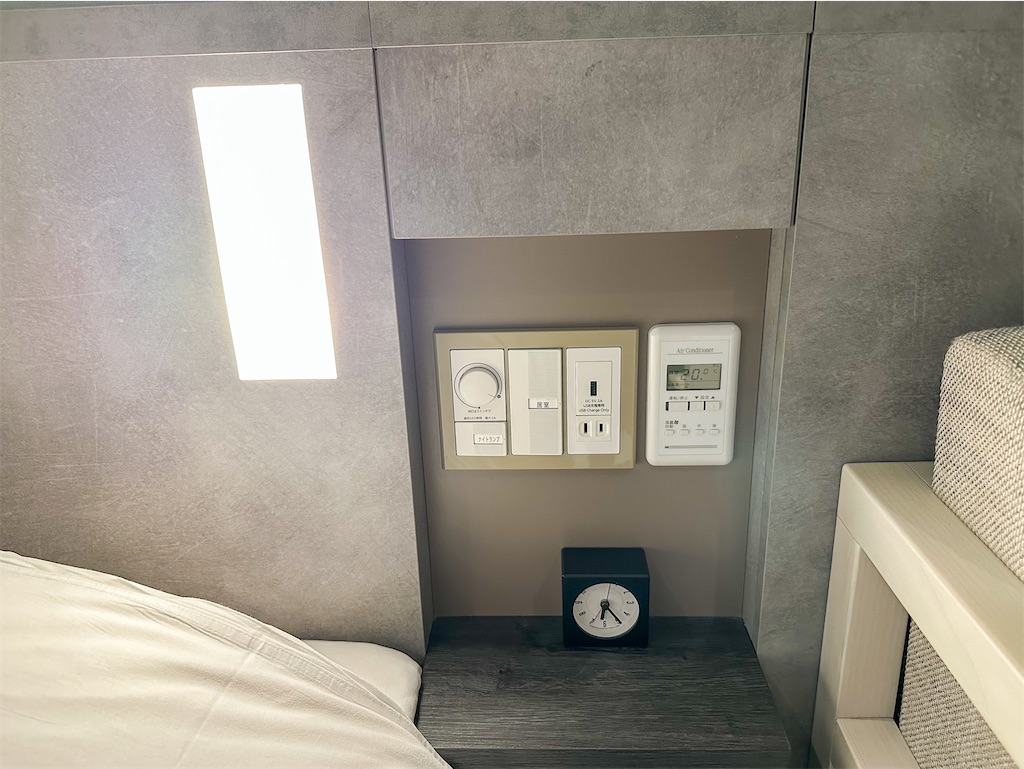 f:id:kisskillme:20240114093052j:image