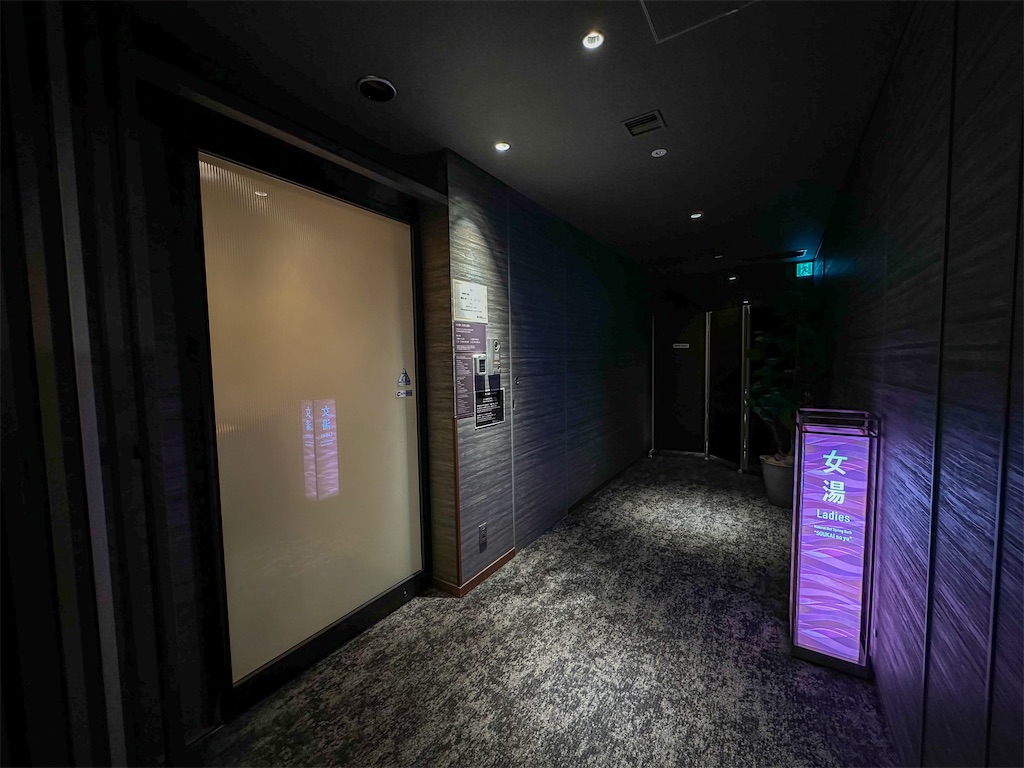 f:id:kisskillme:20240114094008j:image