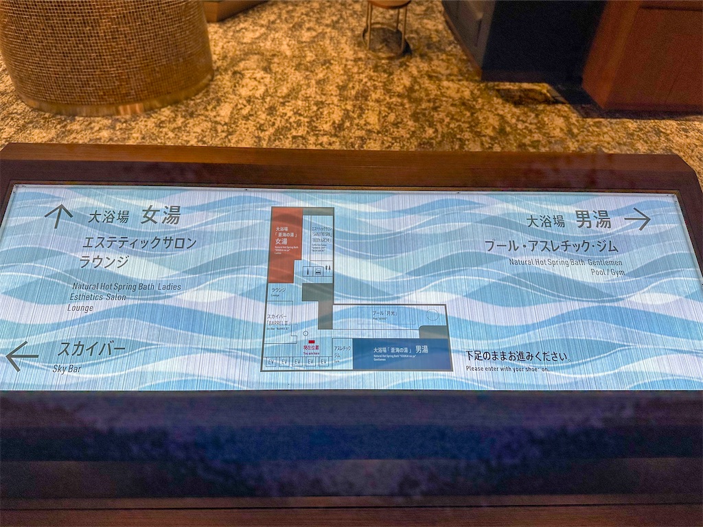 f:id:kisskillme:20240114094011j:image