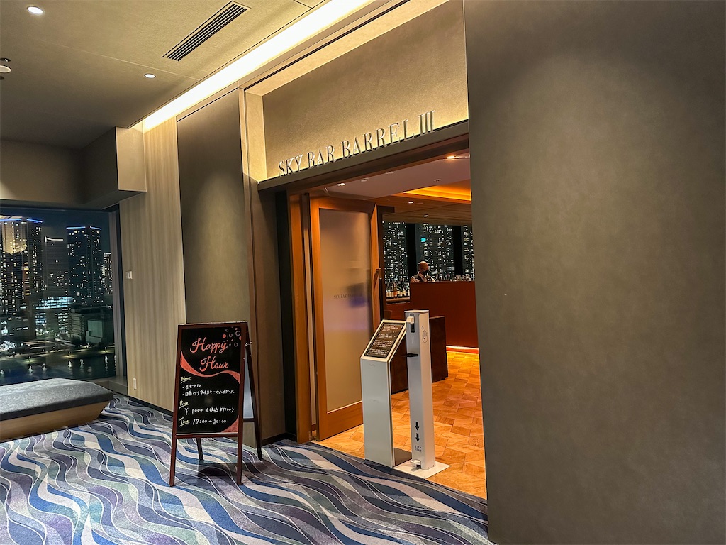 f:id:kisskillme:20240114094018j:image