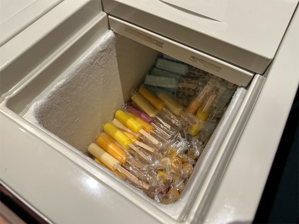 f:id:kisskillme:20240114094114j:image