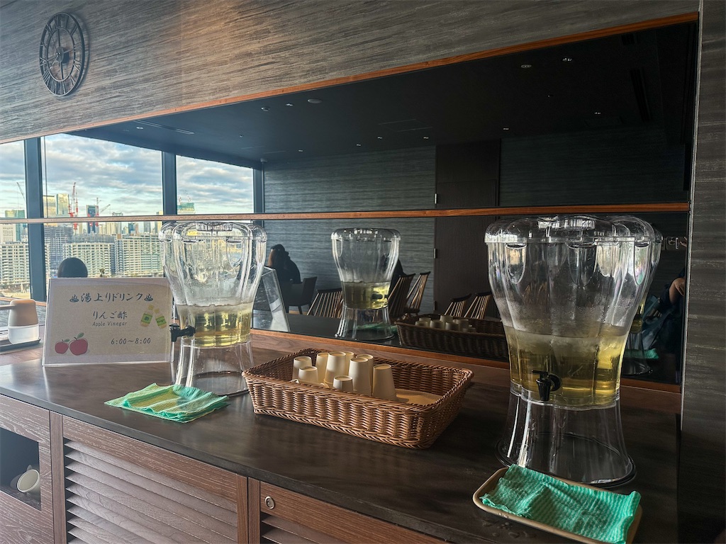 f:id:kisskillme:20240114094158j:image