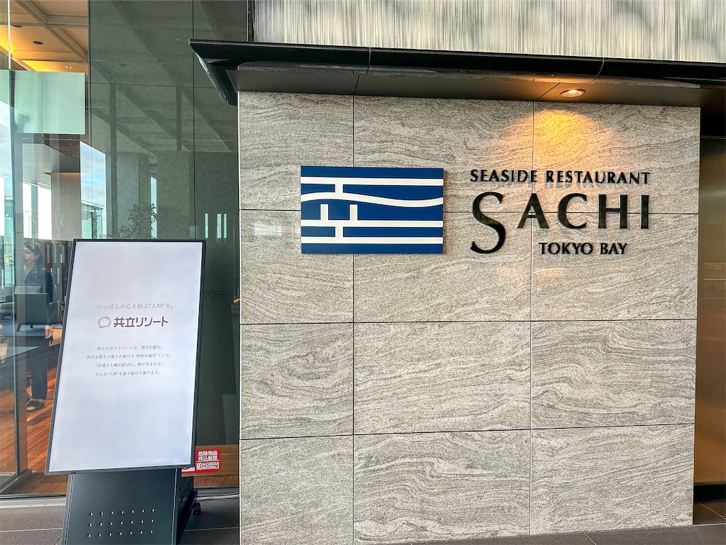 f:id:kisskillme:20240114095109j:image