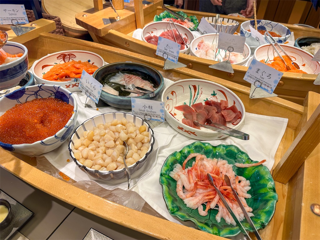 f:id:kisskillme:20240114095210j:image