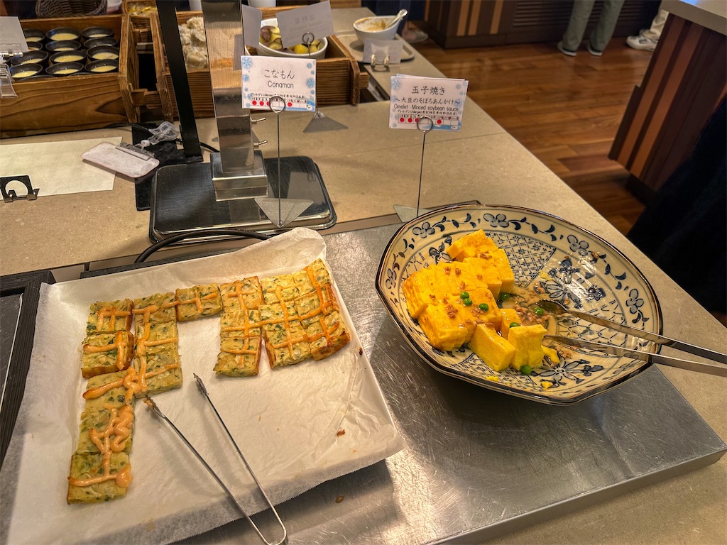 f:id:kisskillme:20240114095232j:image