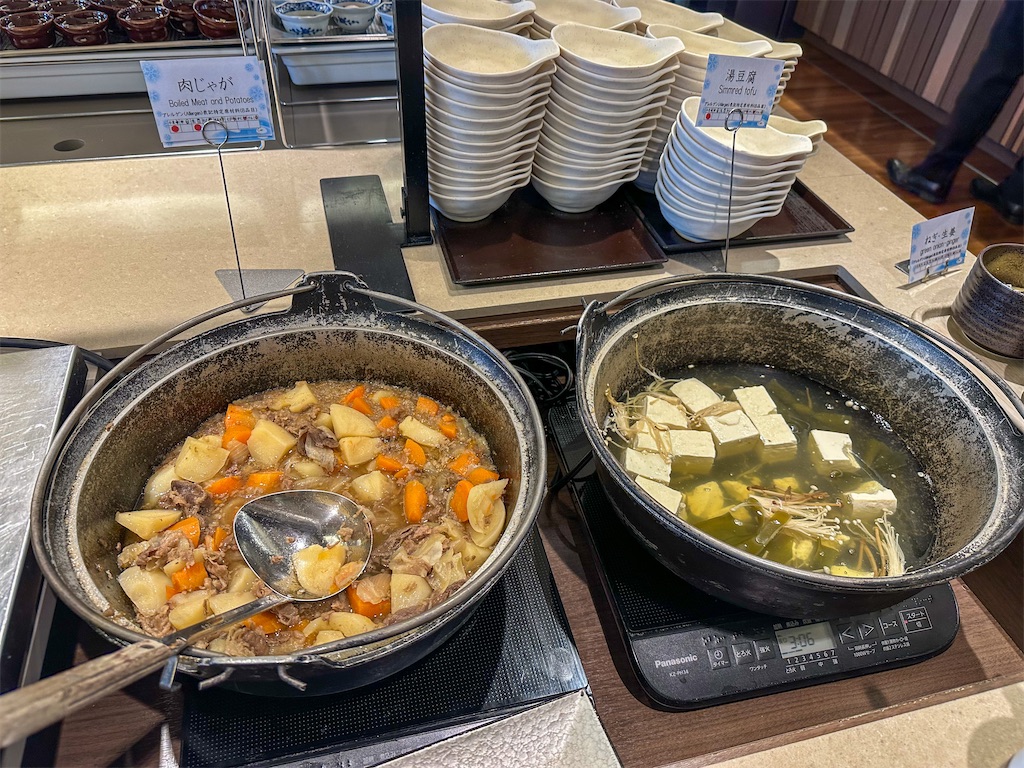 f:id:kisskillme:20240114095235j:image