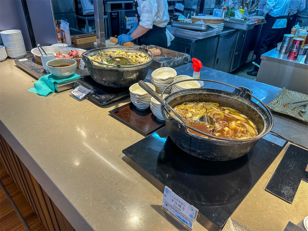 f:id:kisskillme:20240114095253j:image