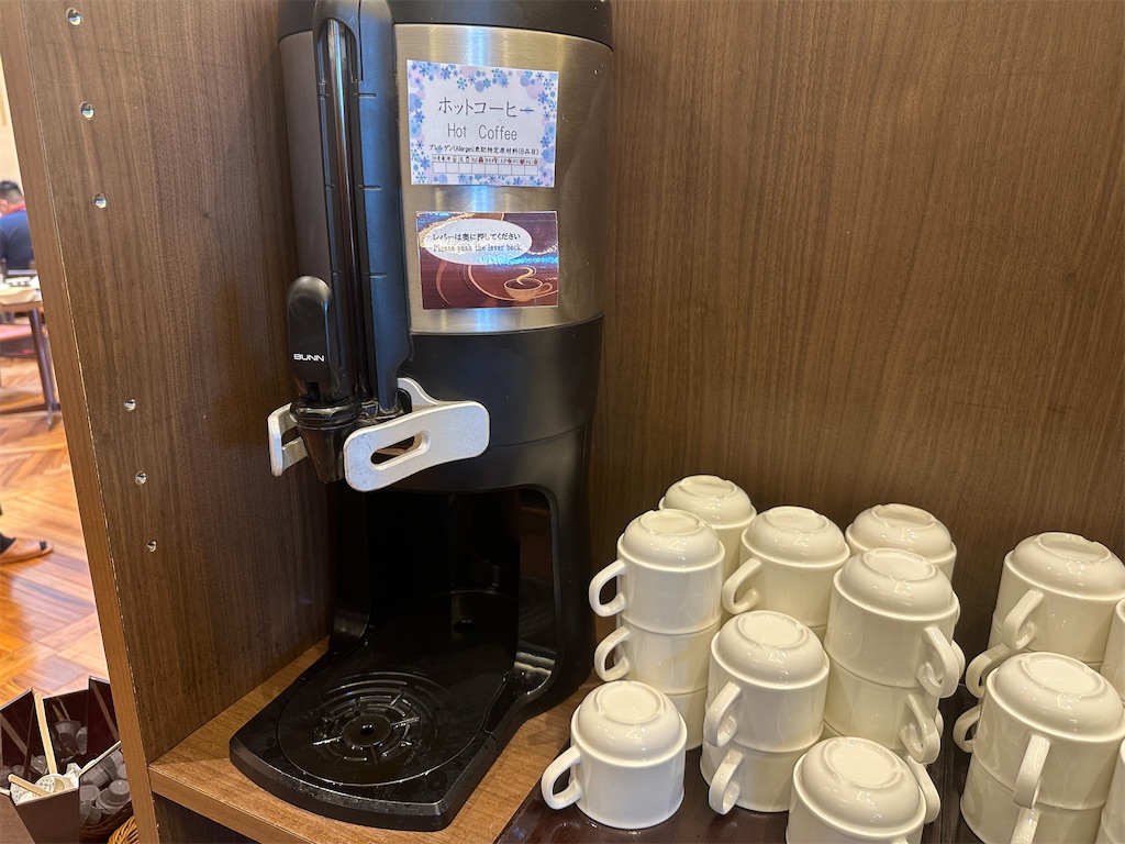 f:id:kisskillme:20240114095342j:image