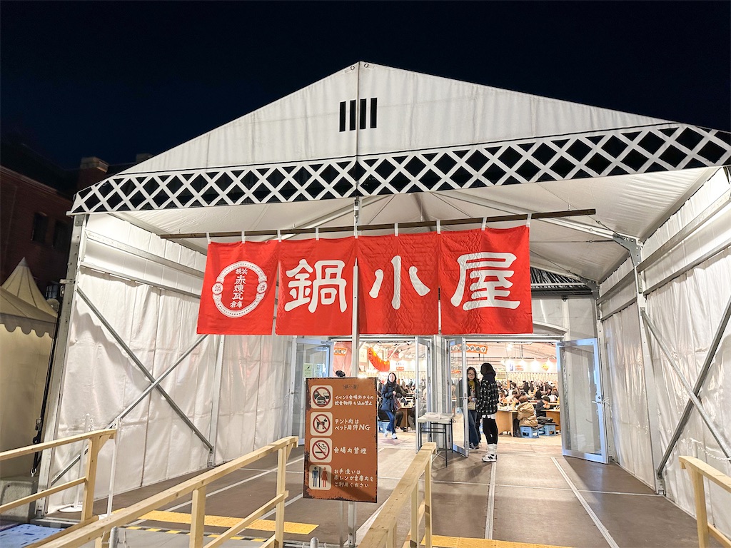 f:id:kisskillme:20240119091735j:image f:id:kisskillme:20240119091735j:image