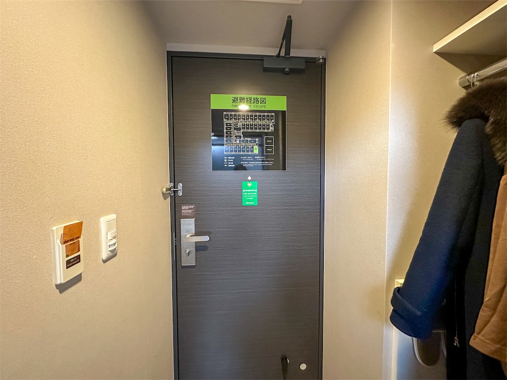 f:id:kisskillme:20240123150416j:image f:id:kisskillme:20240123150416j:image