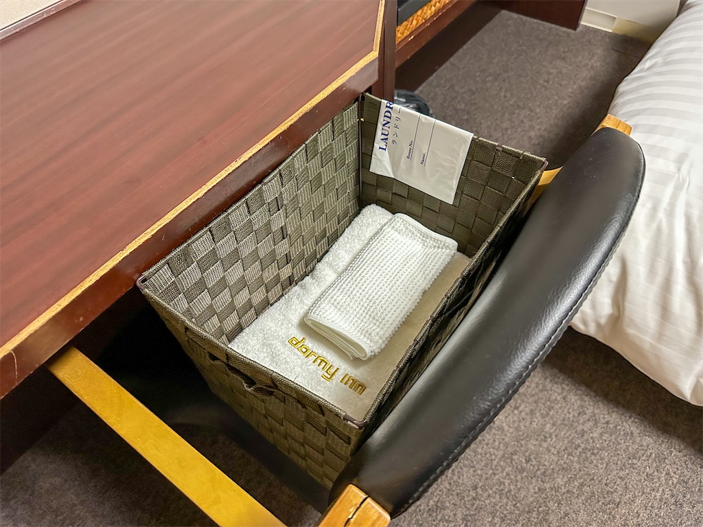 f:id:kisskillme:20240123150435j:image f:id:kisskillme:20240123150435j:image