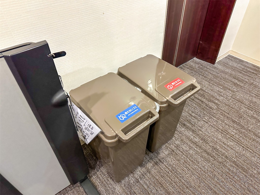 f:id:kisskillme:20240123150457j:image f:id:kisskillme:20240123150457j:image