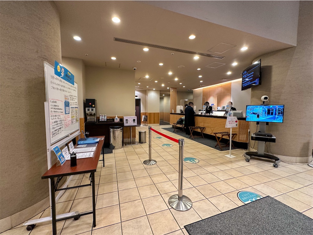 f:id:kisskillme:20240123150507j:image f:id:kisskillme:20240123150507j:image