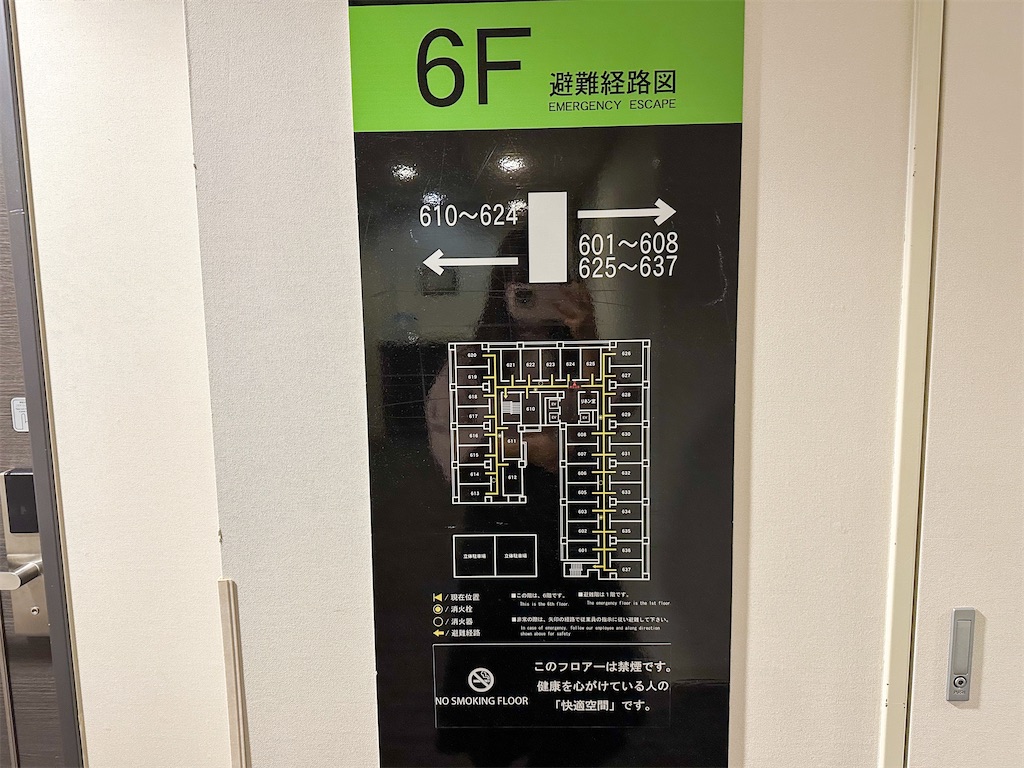 f:id:kisskillme:20240123150540j:image f:id:kisskillme:20240123150540j:image