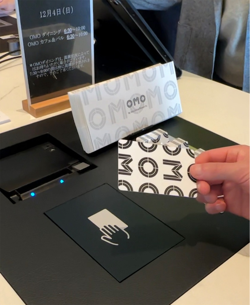 f:id:kisskillme:20240126190023j:image