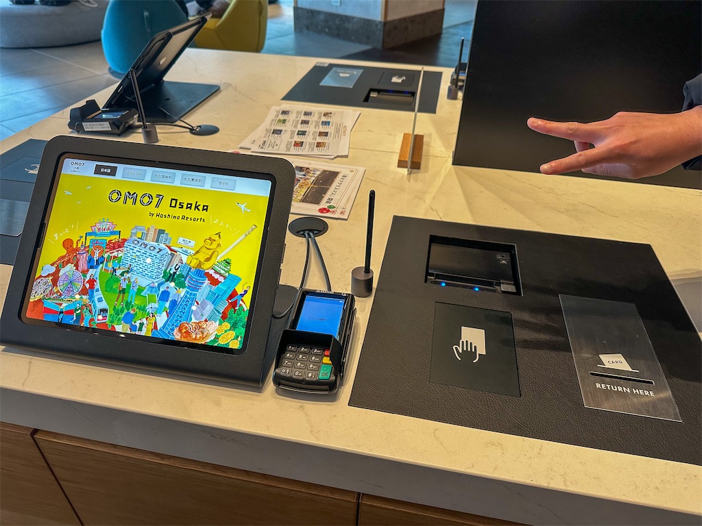 f:id:kisskillme:20240126190034j:image