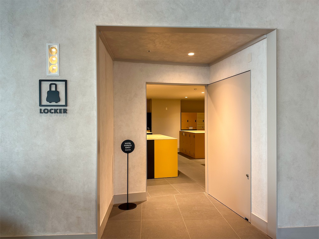 f:id:kisskillme:20240126192643j:image