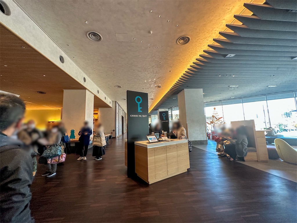 f:id:kisskillme:20240126192648j:image