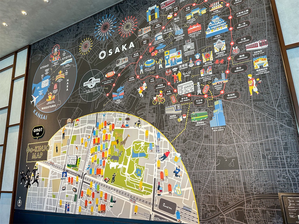 f:id:kisskillme:20240202012658j:image